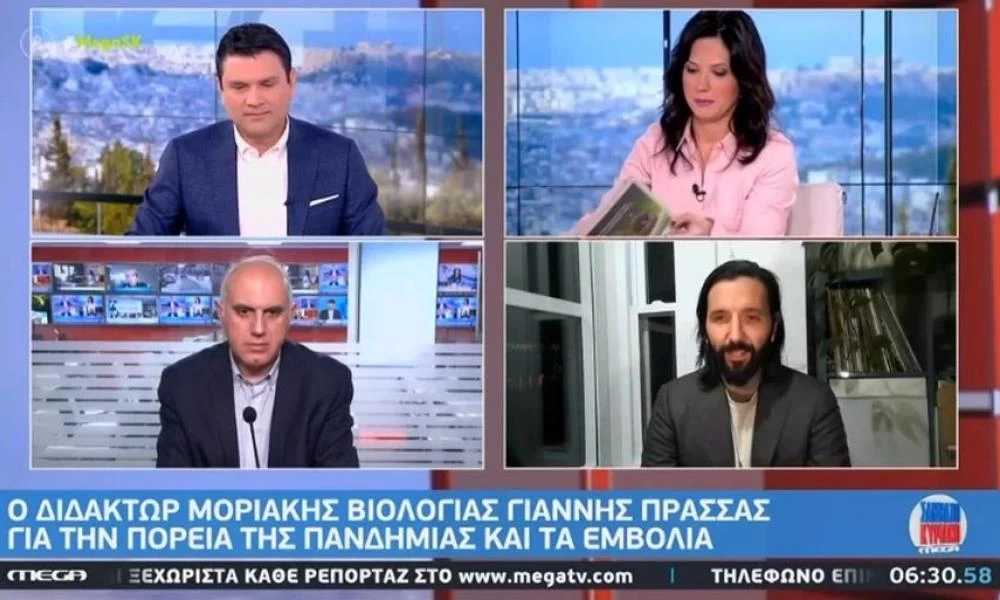 Πρασσάς: Περιμένουμε αποκλιμάκωση τις επόμενες ημέρες